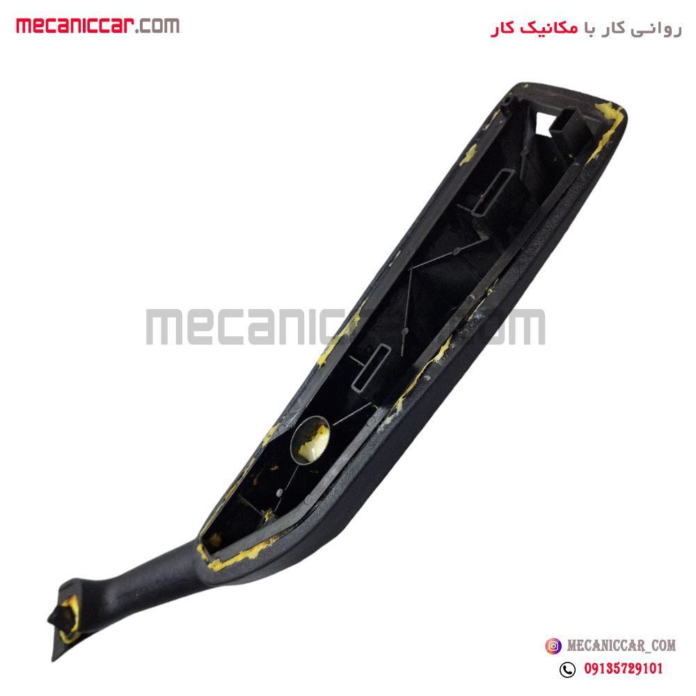 دستگیره مچی قدیم جلو چپ پژو 405 و پارس