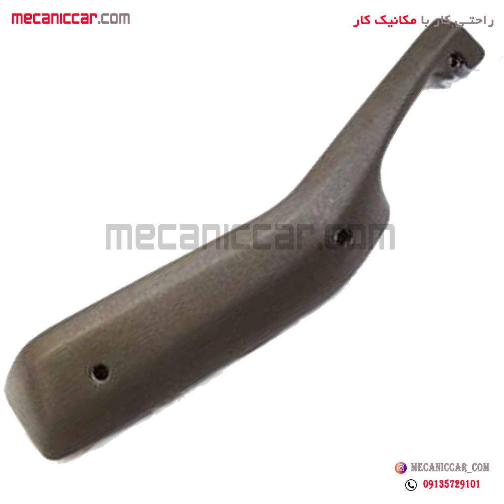 دستگیره مچی قدیم جلو چپ پژو 405 و پارس