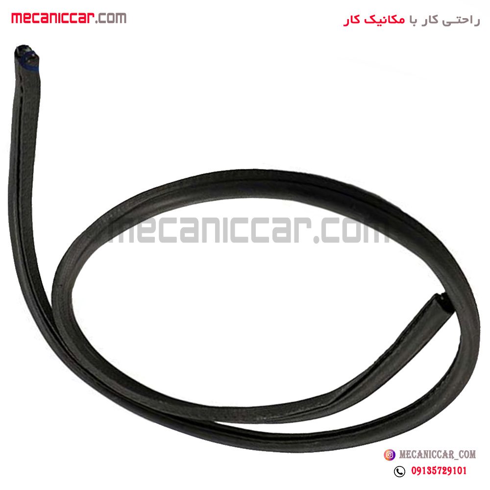 نوار اببندی جلو زیر درب موتور (کاپوت) ال نود (L90)
