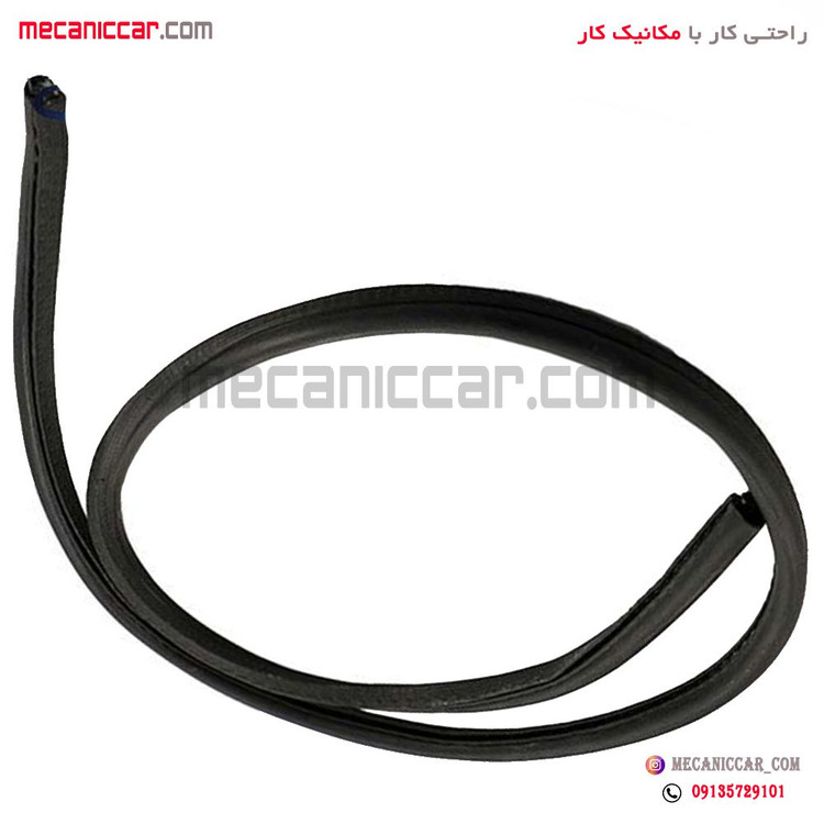 نوار اببندی جلو زیر درب موتور (کاپوت) ال نود (L90)