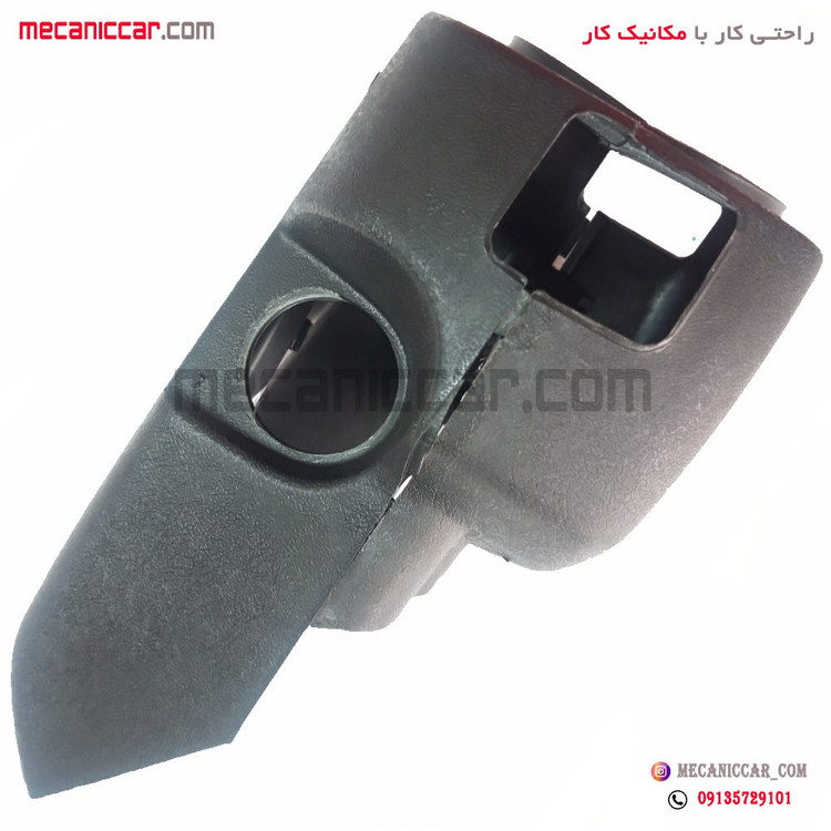 قاب دور فرمان مشکی پراید جدید 131 و 111