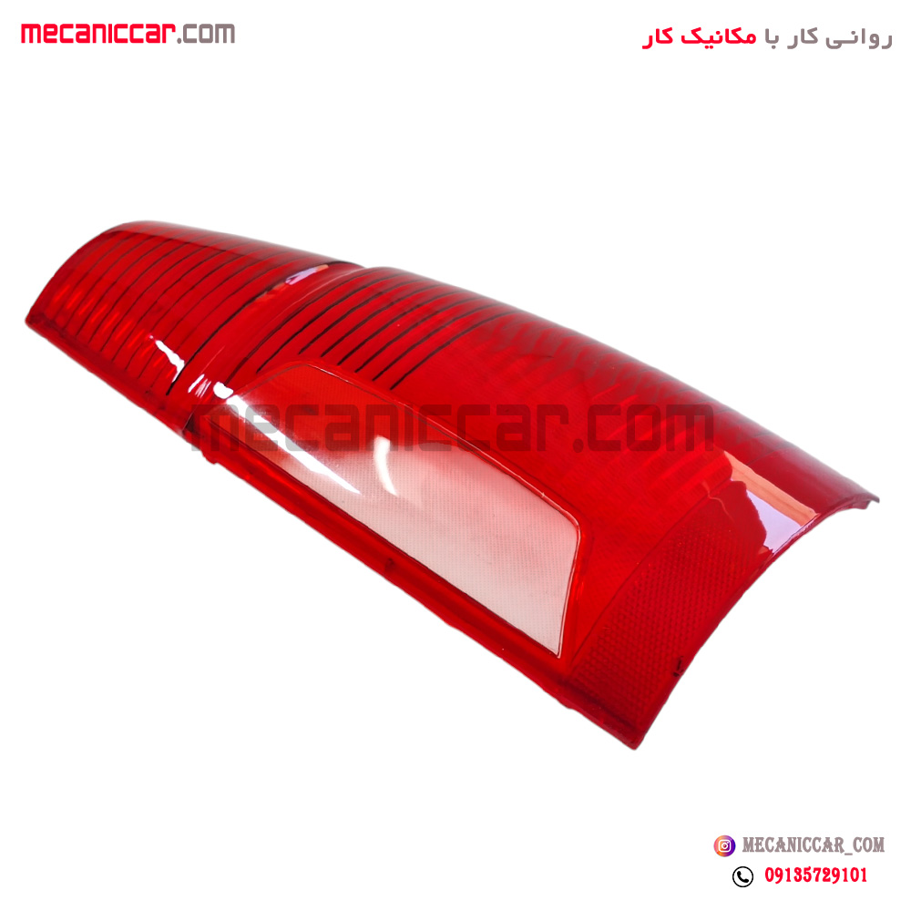 طلق چراغ خطر عقب چپ اریسان