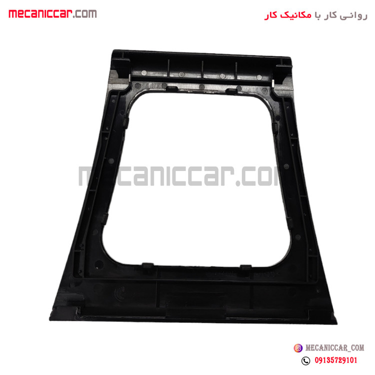 قاب گردگیر دور دنده بالا و پایین کامل پژو 405 و پارس پیشرفت