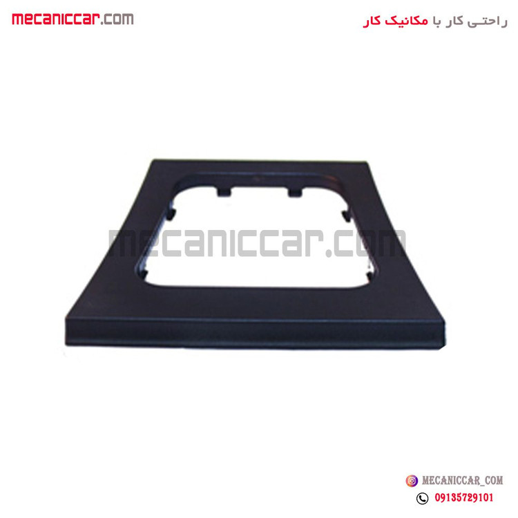 قاب گردگیر دور دنده بالا و پایین کامل پژو 405 و پارس پیشرفت