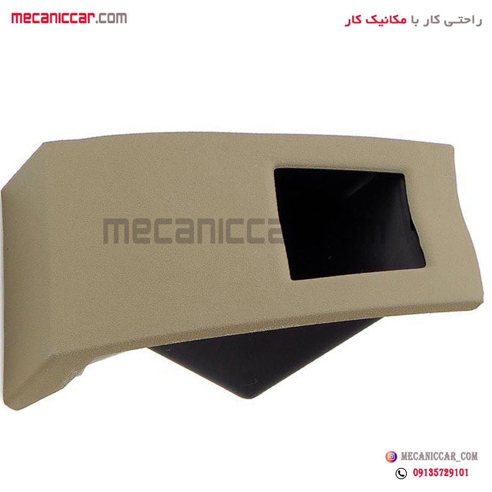 درب جعبه فیوز بژ روشن پژو پارس قدیم (سوناتایی)