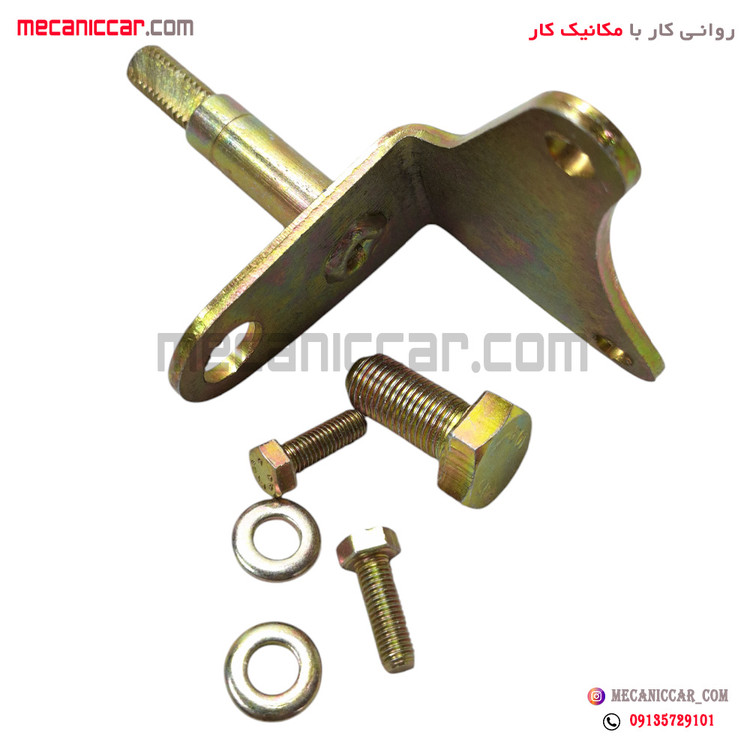 پایه ترمیم (جایگزین) دسته گیربکس طرح جدید پژو 405 و پارس و سمند سلبویه