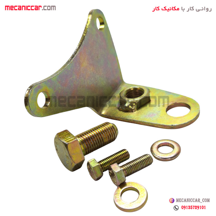 پایه ترمیم (جایگزین) دسته گیربکس طرح قدیم پژو 405 و پارس و سمند سلبویه