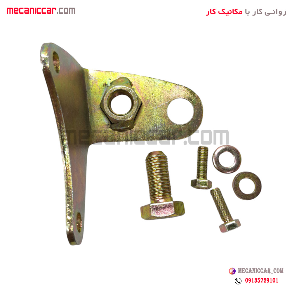 پایه ترمیم (جایگزین) دسته گیربکس طرح قدیم پژو 405 و پارس و سمند سلبویه
