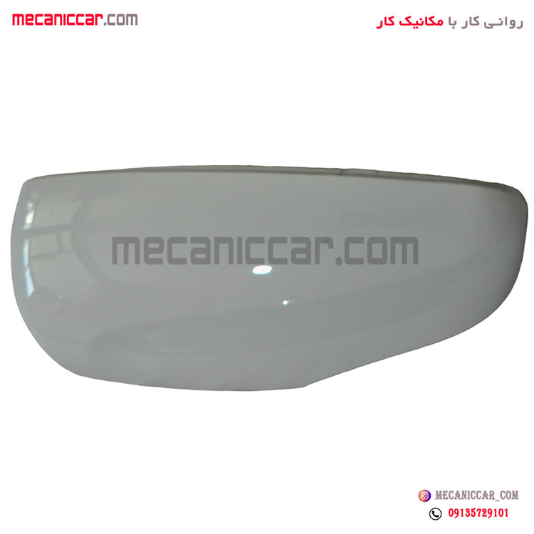 فلاپ اینه چپ سفید دنا