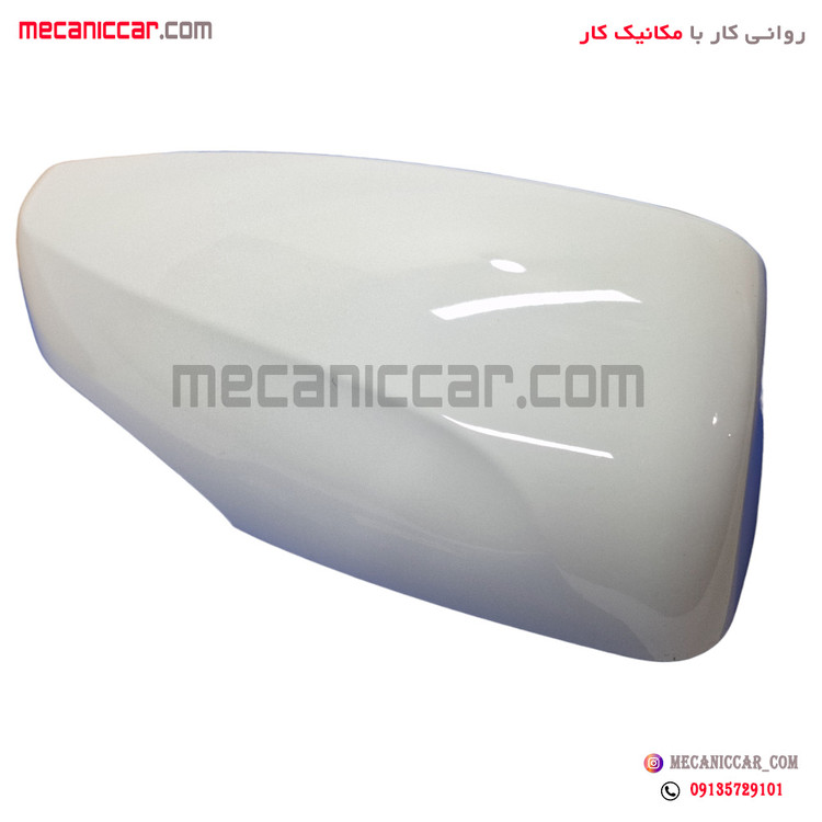 فلاپ اینه چپ سفید دنا