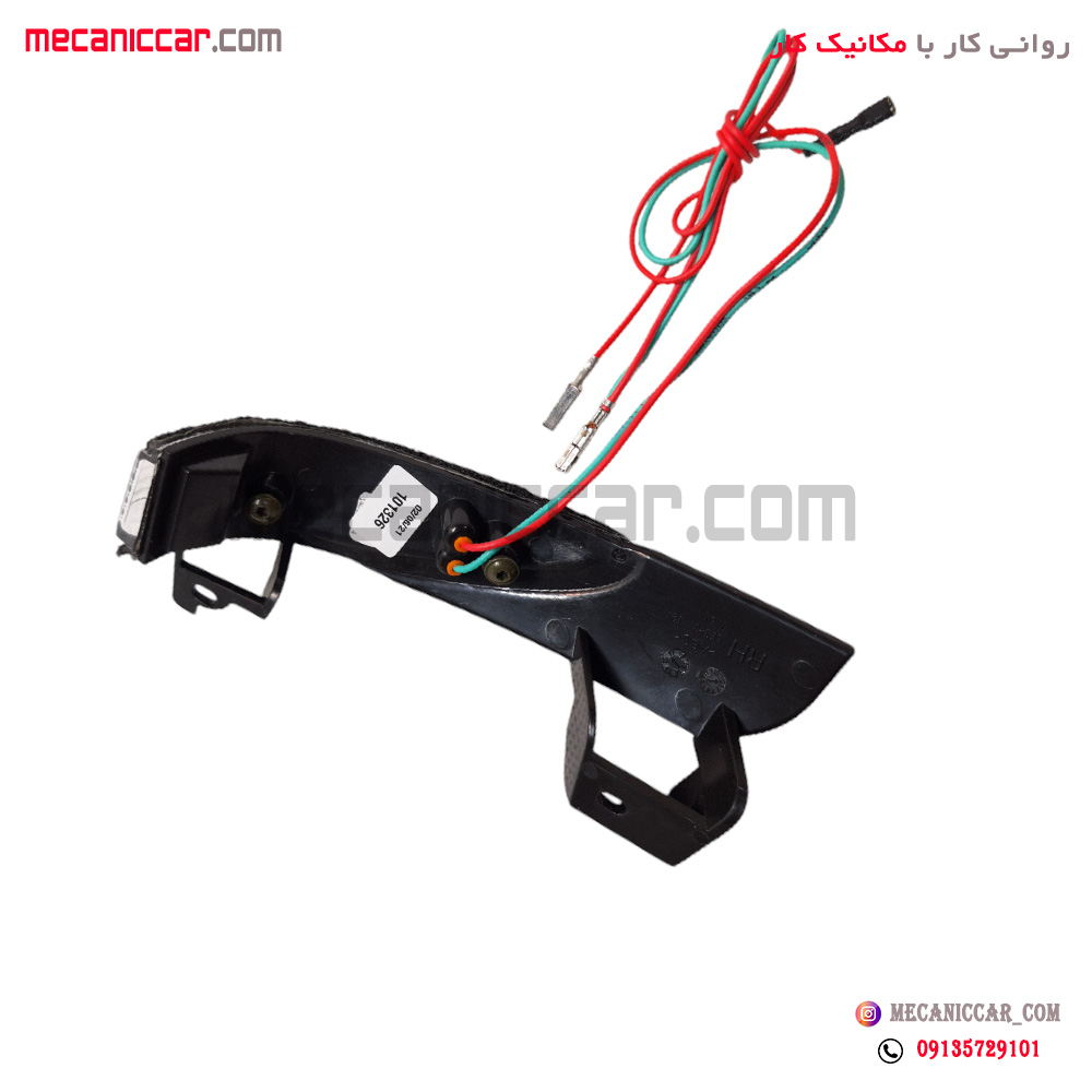 چراغ راهنما اینه راست دنا معمولی شایسته