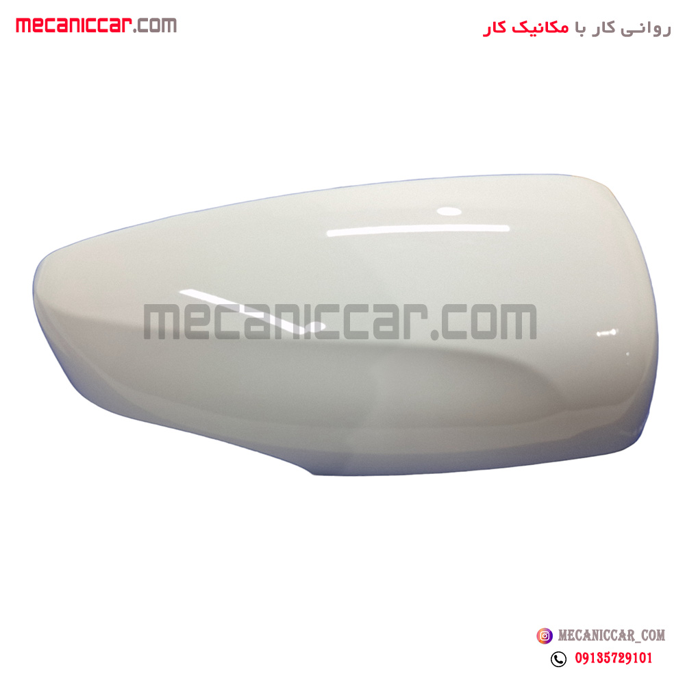 فلاپ اینه چپ سفید دنا