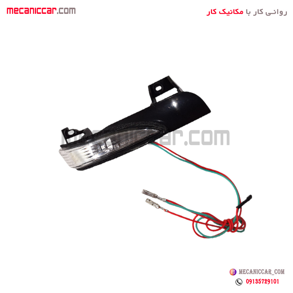 چراغ راهنما اینه راست دنا معمولی شایسته