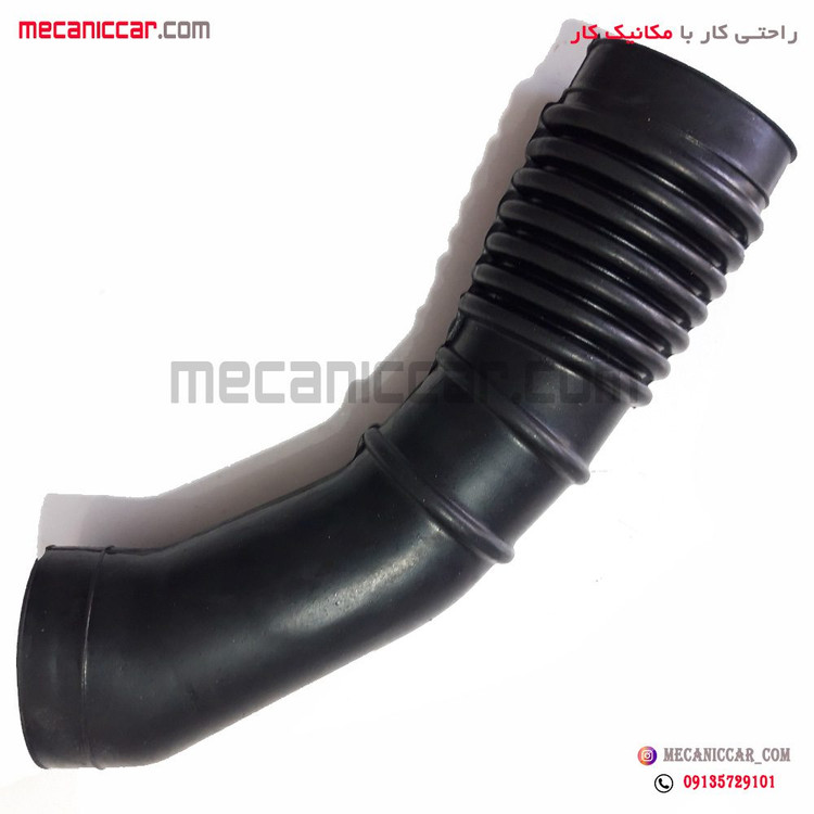 لوله خرطومی هواکش لاستیکی پراید الما