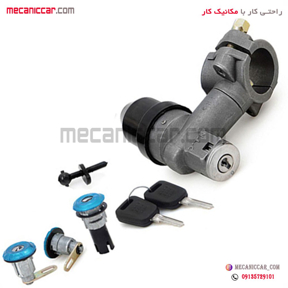 سوئیچ استارت کامل پیکان سواری قدیم نصیری