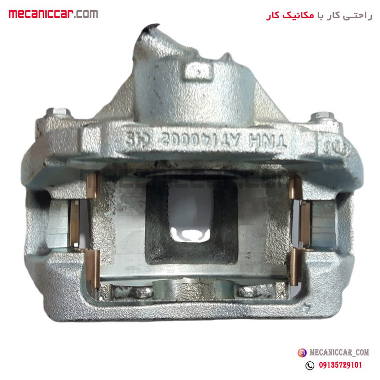 کالیپر (سیلندر) ترمز چرخ جلو چپ قطر 57 سمند ملی و دنا EF7 تکلان توس