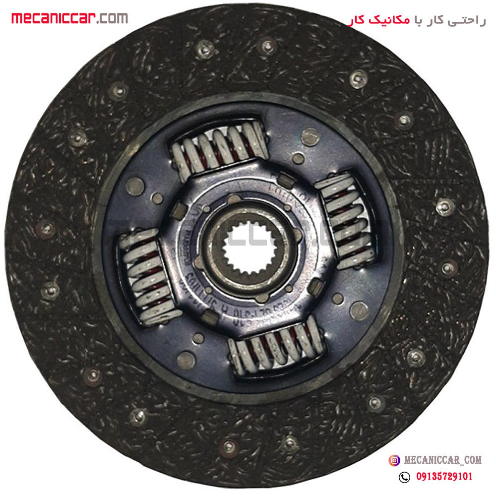 دیسک و صفحه کامل (کیت کلاچ) ریو عظام پایاکلاچ