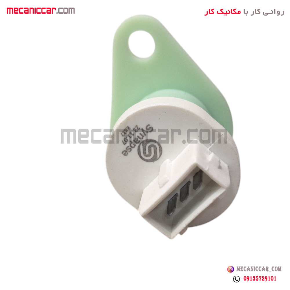 سنسور سرعت کیلومتر سفید با پینیون پژو 405 و پارس و سمند و 206 سیناپس