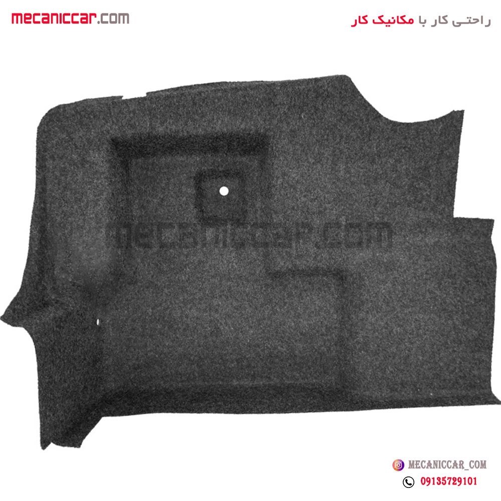 موکت (نمدی) روی گلگیر صندوق چپ سمند دوگانه سوز