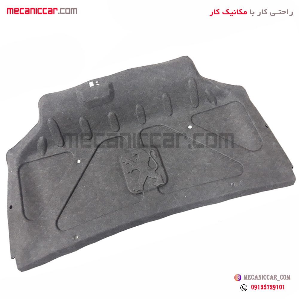 موکت (نمدی) پشت درب صندوق عقب پژو 405