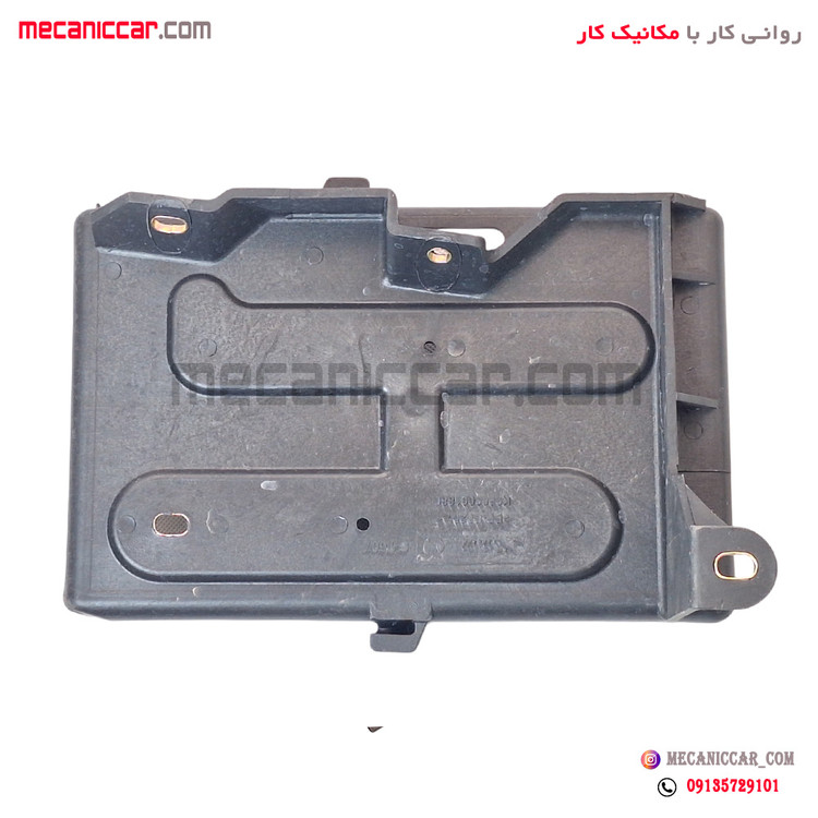 قاب( سینی ) زیر باطری سمند و دنا مولتی پلکس ایساکو