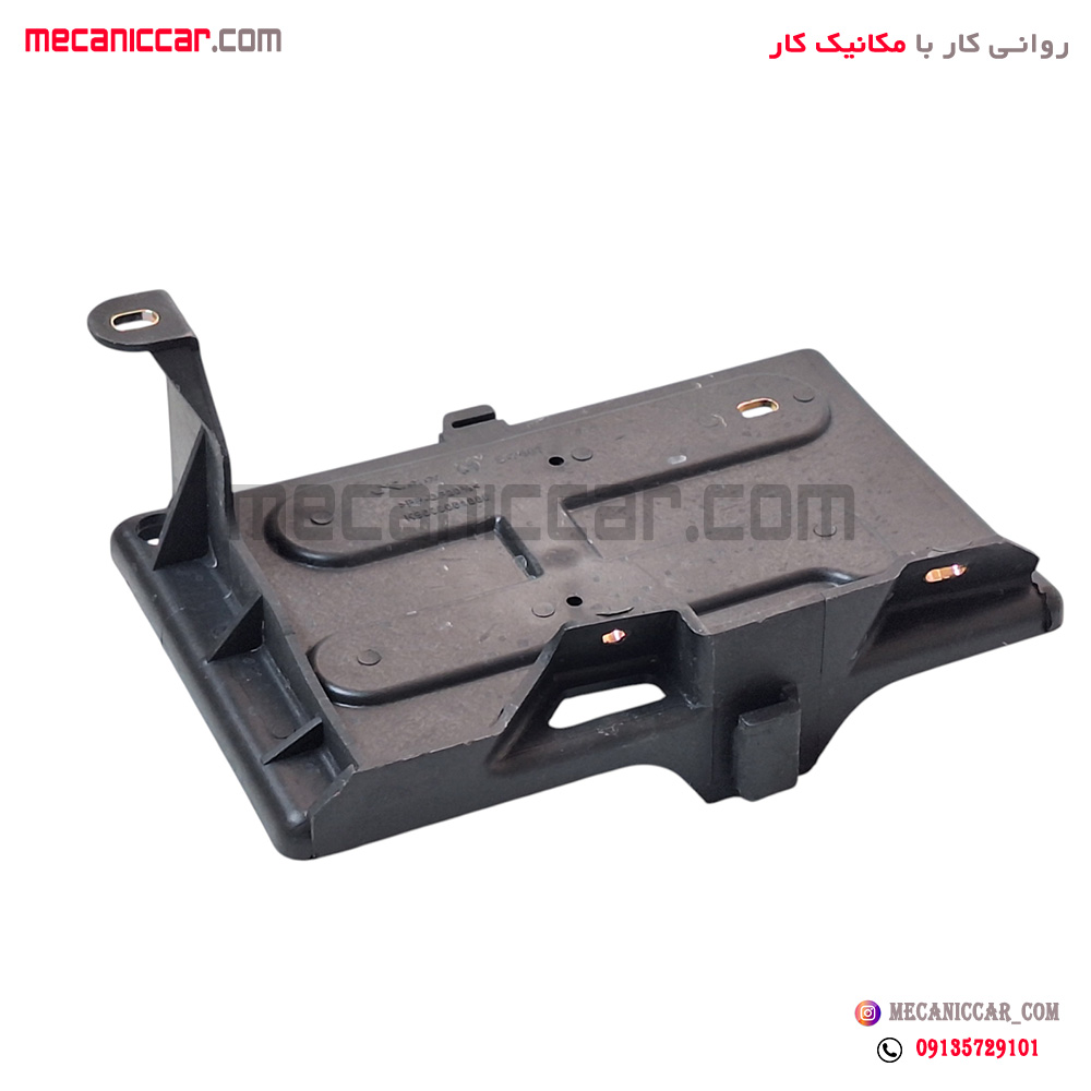 قاب( سینی ) زیر باطری سمند و دنا مولتی پلکس ایساکو