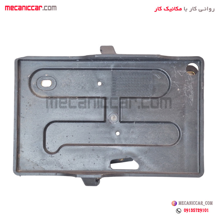 قاب( سینی ) زیر باطری سمند و دنا مولتی پلکس ایساکو