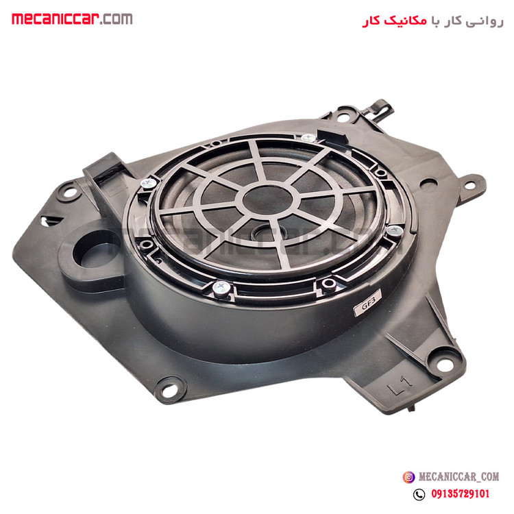 مجموعه بلندگو داخل درب جلو چپ پژو 206 ایساکو