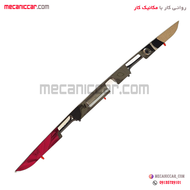 قاب بالا پلاک (نمره) ابکاری شده دناپلاس