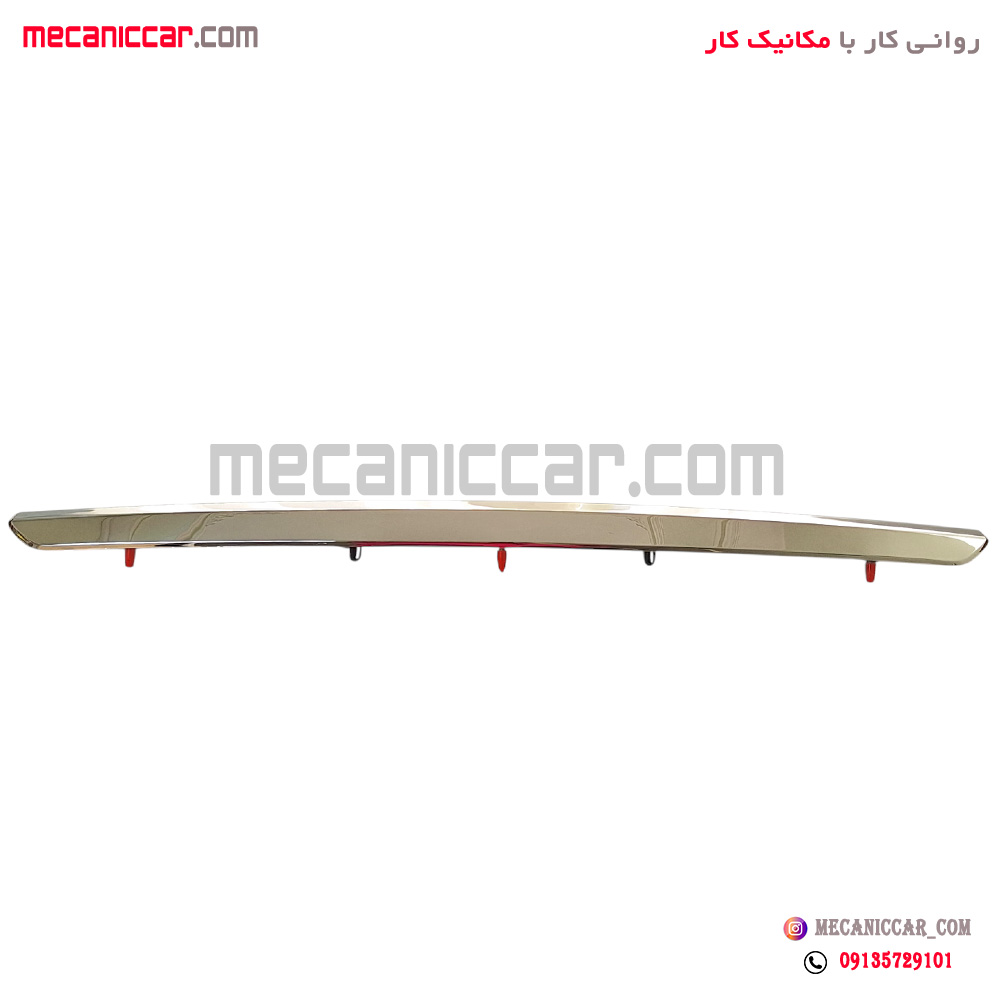 قاب بالا پلاک (نمره) ابکاری شده دناپلاس