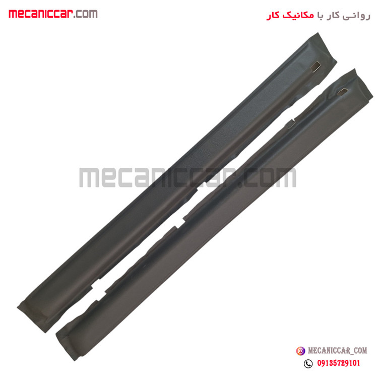 چرم لبه دربهای جلو بالای رودری طوسی پراید درجه 1