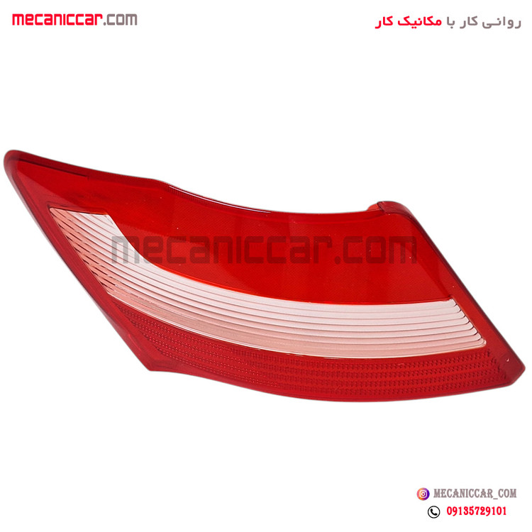 طلق چراغ خطر چپ ساینا معمولی