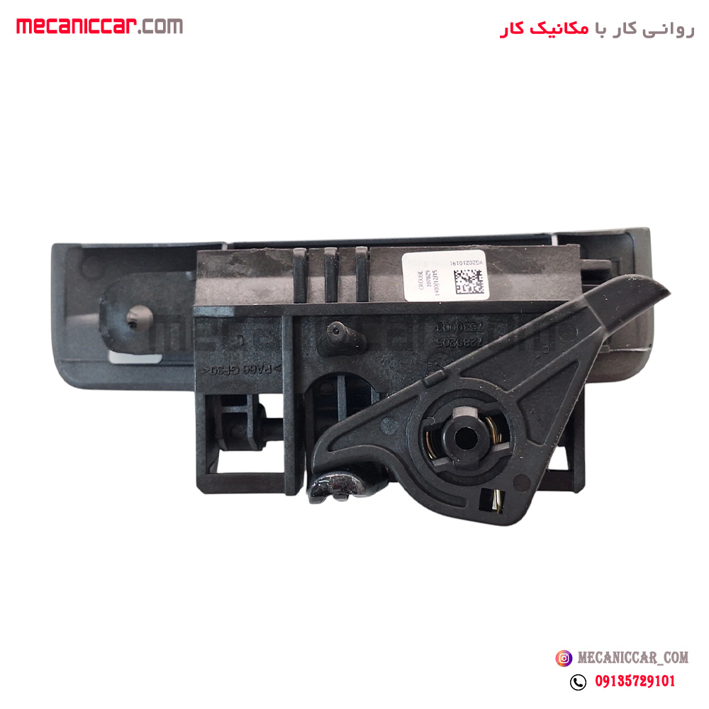 دستگیره درب بازکن بیرونی درب عقب چپ خاکستری سمند سورن