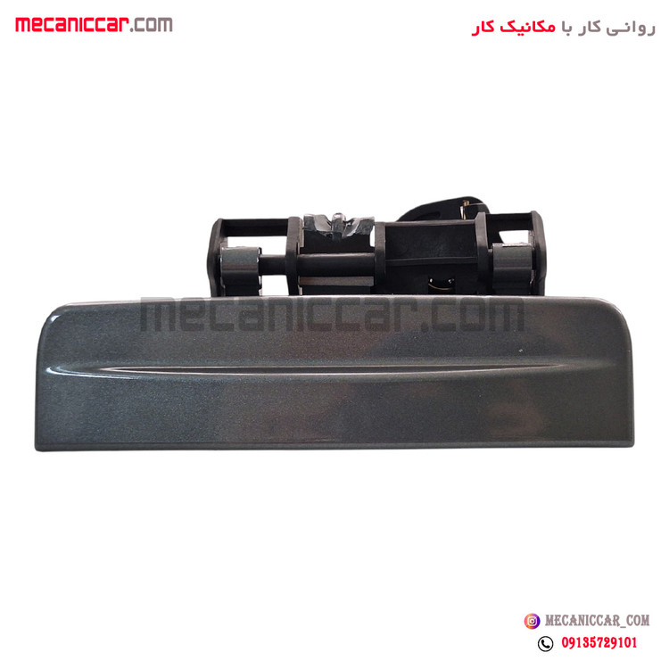 دستگیره درب بازکن بیرونی درب عقب چپ خاکستری سمند سورن