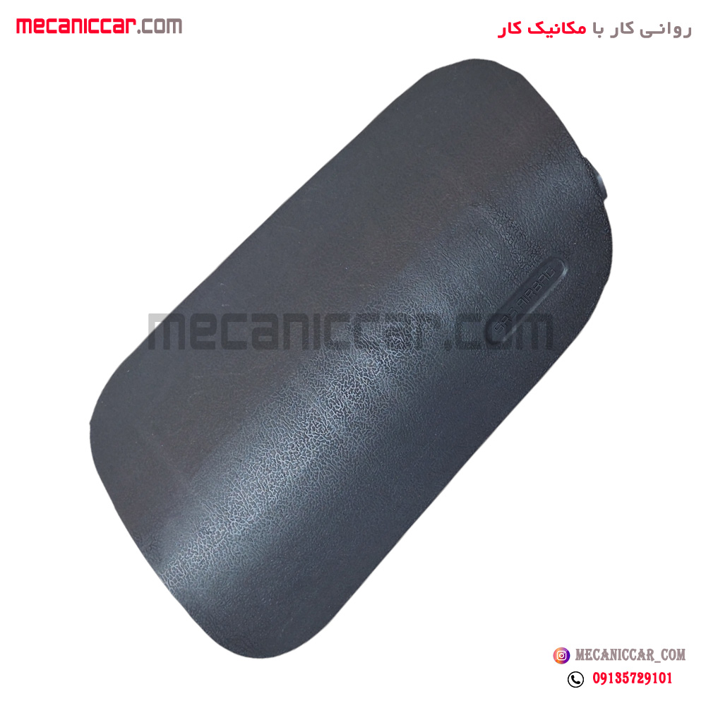 قاب ایربگ راست رو داشبورد ساینا و کوئیک
