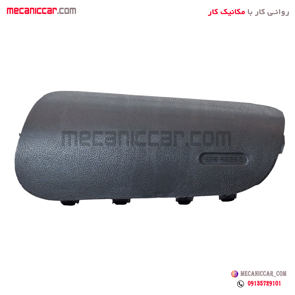 قاب ایربگ راست رو داشبورد ساینا و کوئیک