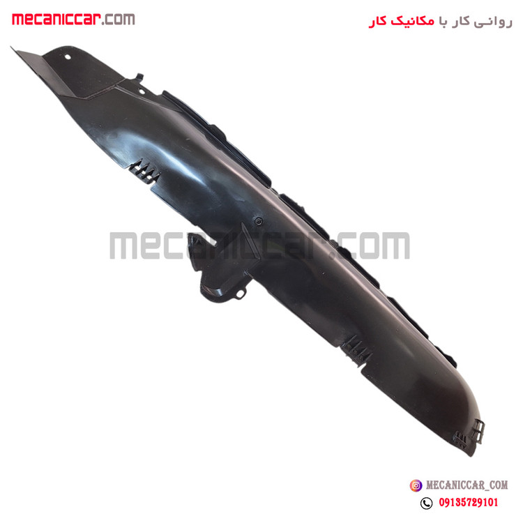 گل پخش کن (هلالی شلگیر) جلو چپ پژو 405 و پارس
