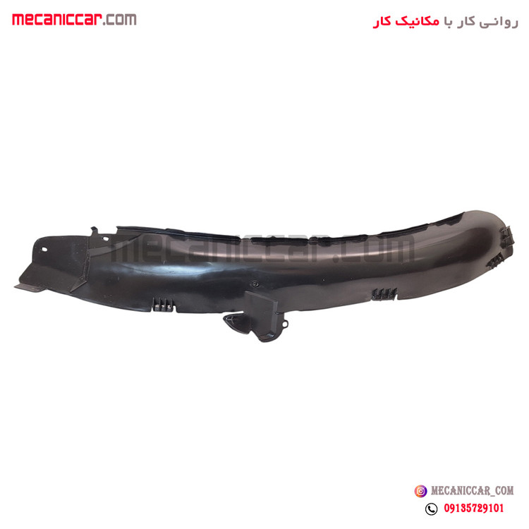گل پخش کن (هلالی شلگیر) جلو چپ پژو 405 و پارس