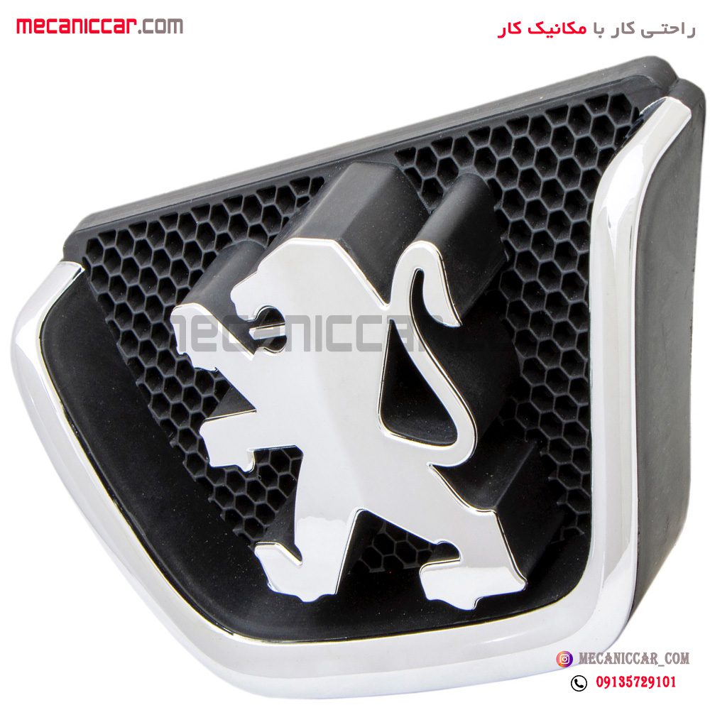 ارم شیر جلو پنجره پژو 206 و 405 slx