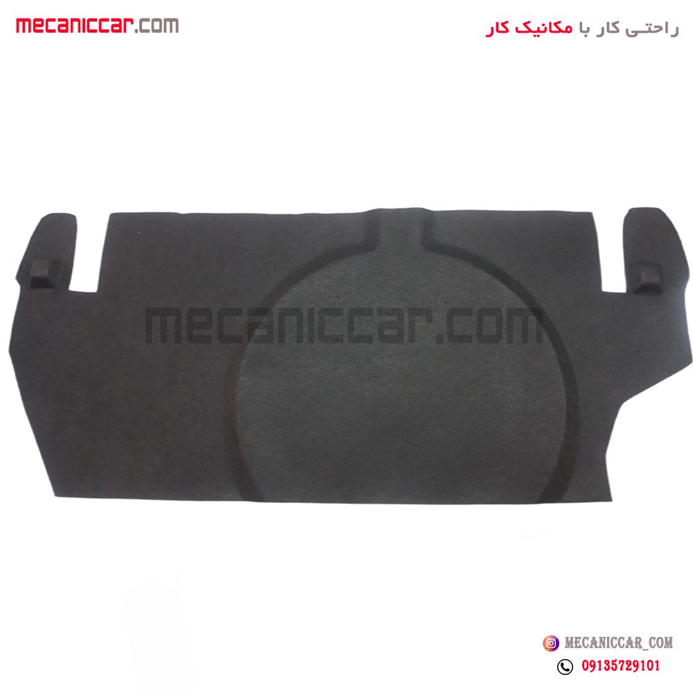 موکت (نمدی) کف صندوق پراید دوگانه سوز CNG اذین پارت