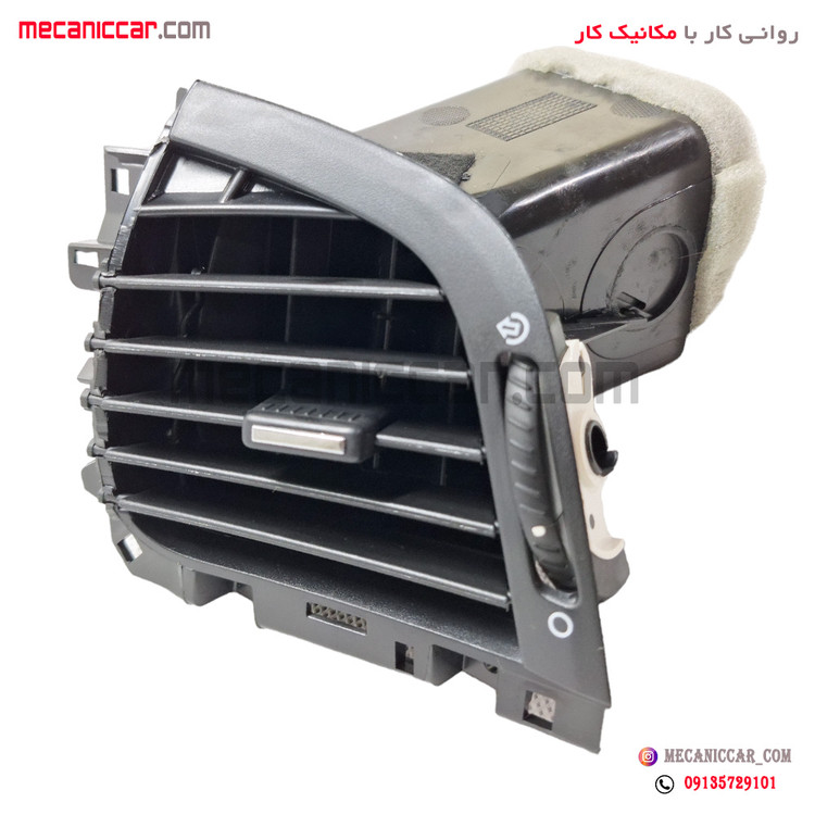 دریچه هوا کولر و بخاری چپ داشبورد پژو 207 اذین پارت
