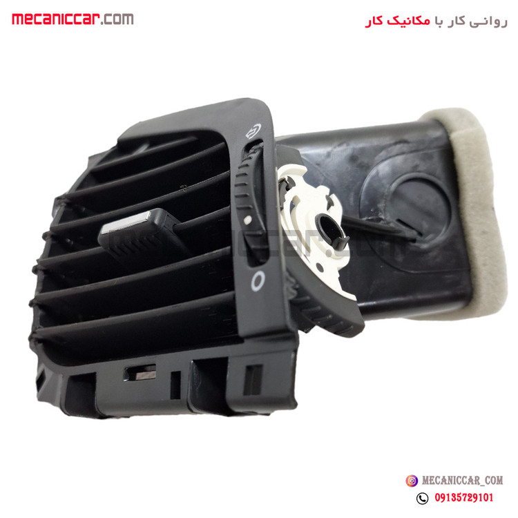 دریچه هوا کولر و بخاری چپ داشبورد پژو 207 اذین پارت