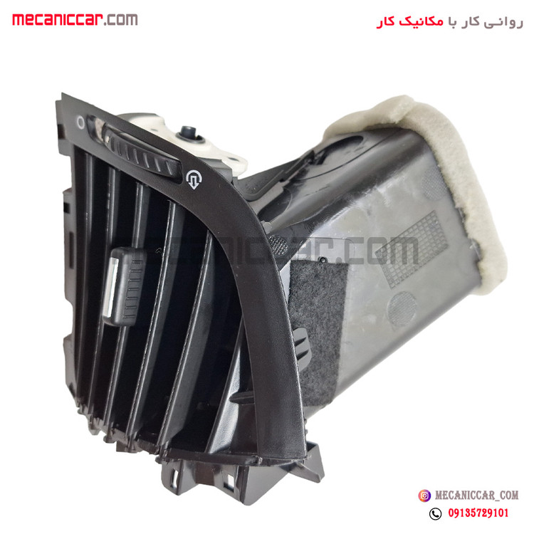 دریچه هوا کولر و بخاری راست داشبورد پژو 207 اذین پارت