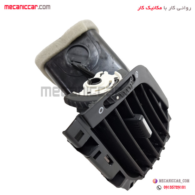 دریچه هوا کولر و بخاری راست داشبورد پژو 207 اذین پارت