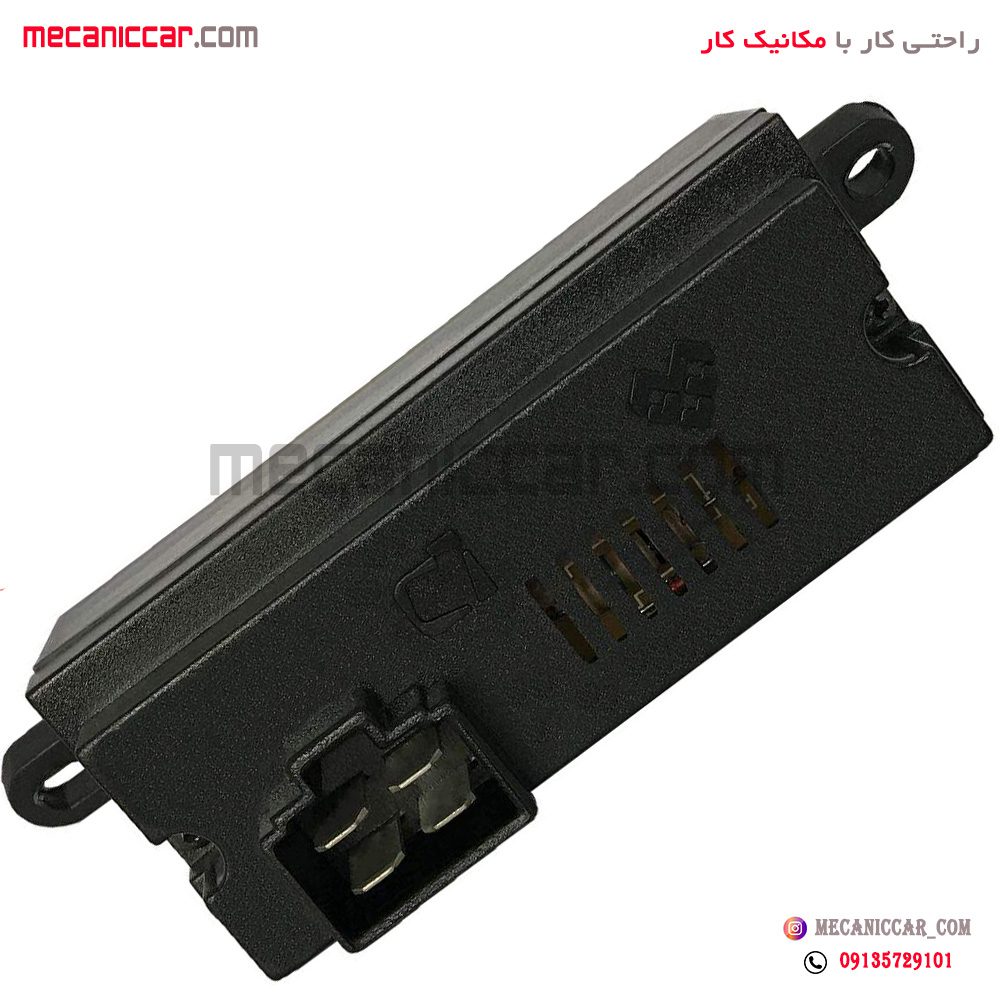 ساعت نور سبز پراید هیرکان