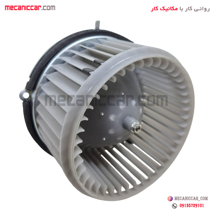 موتور کولر و بخاری زیمنس ساندن سفید پژو 405 و پارس و سمند والافن
