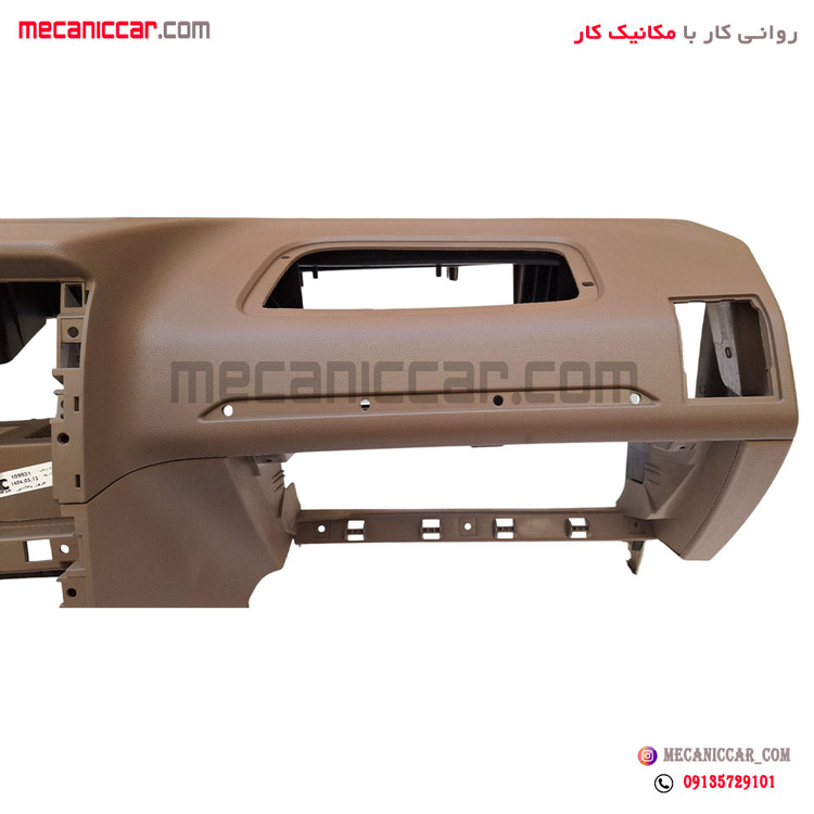 پوسته داشبورد بدون دیاق پژو 405 جدید کروز