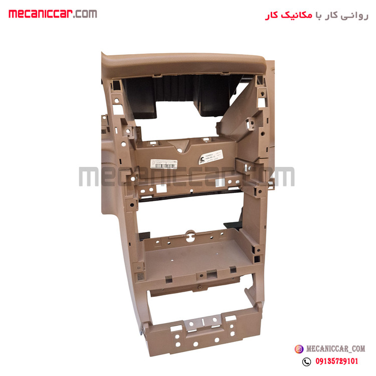 پوسته داشبورد بدون دیاق پژو 405 جدید کروز