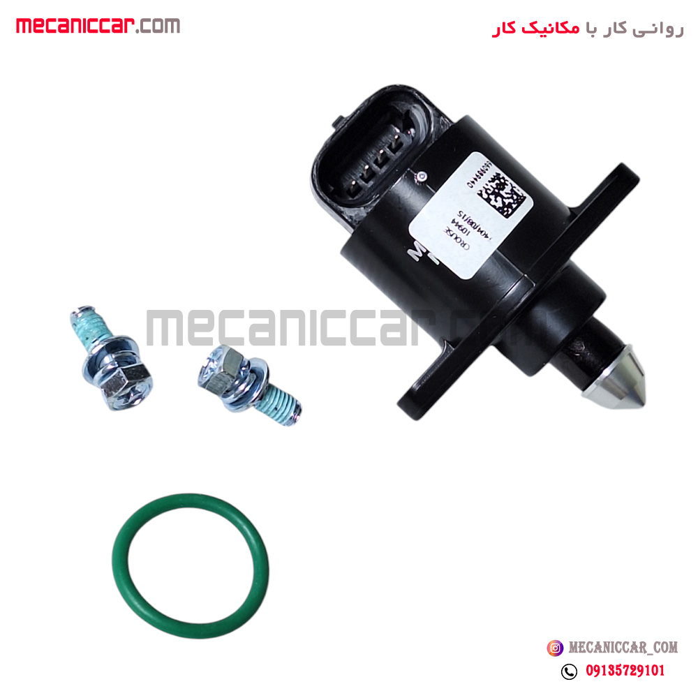 استپر موتور فلزی پراید و پیکان و TU5 و سمند ملی EF7 کروز
