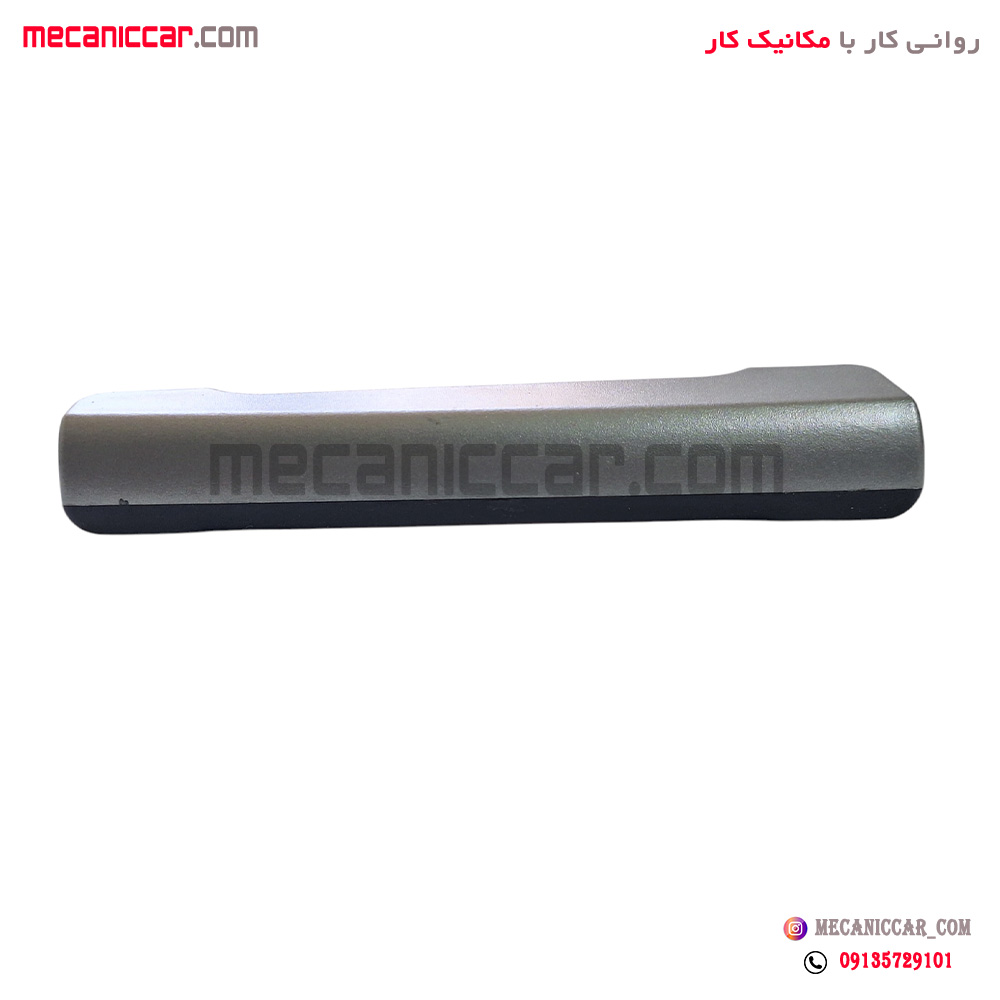 دستگیره مچی داخلی عقب راست طوسی ساینا و کوئیک